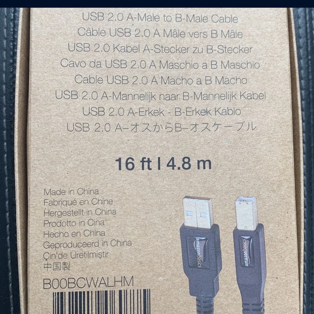AmazonBasics USB 2.0 Cable (16ft)